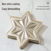MDNG Non-stick Snowflake Baking Molds, Gold (Set of 2)