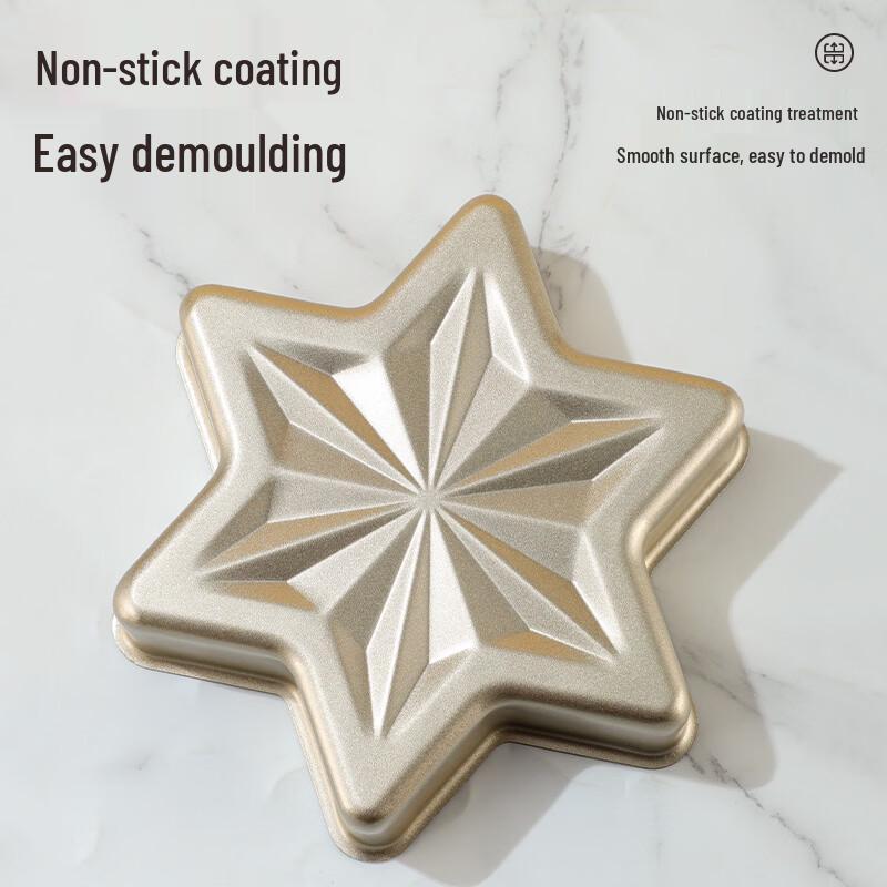 MDNG Non-stick Snowflake Baking Molds, Gold (Set of 2)