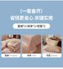 Mengge Yungan Puff Cotton Summer Quilt