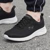 Men's All-Season Sport Lifestyle Running Shoes 58362-BLK