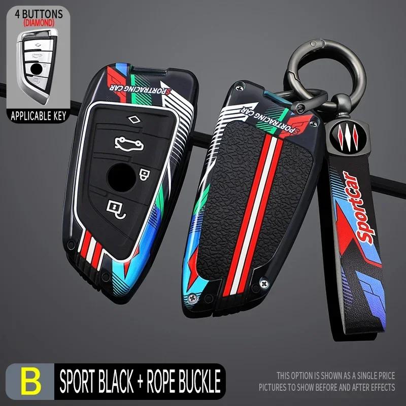 Racing Style Metal Car Key Case Fob Cover For Bmw X1 X3 X5 X6 X7 3 5 6 7 Series G20 G30 G11 F15 F16 G01 G02 F48 -