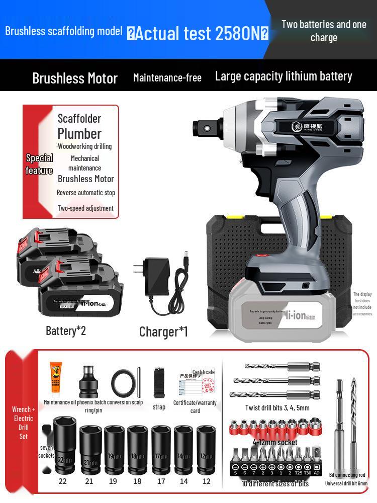 

Бесщеточный электрический ударный гайковерт с высоким крутящим моментом и литиевой батареей для авторемонта