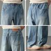 Mark Fairwhale Men's Loose Straight-Leg Jeans