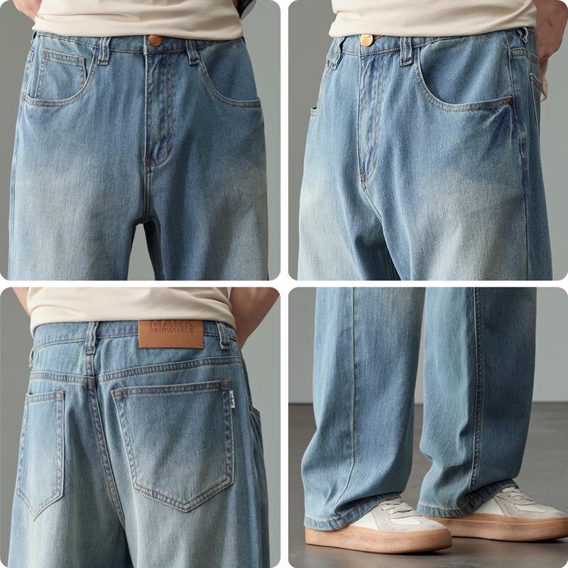 Mark Fairwhale Men's Loose Straight-Leg Jeans