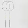 Badminton – Badmintonracketar