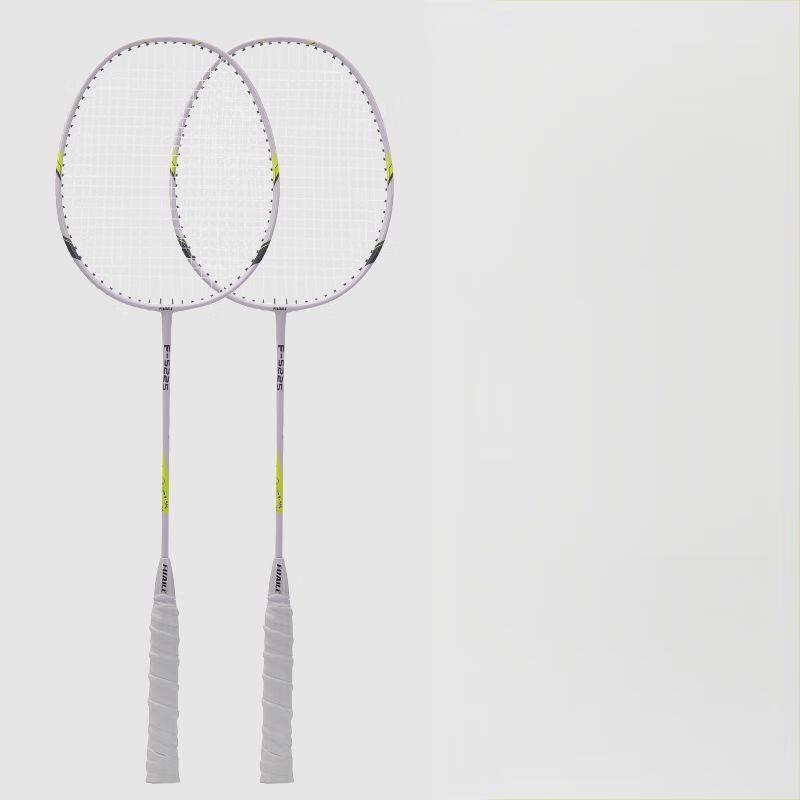 YTYIN Integriertes Erwachsenen-Badmintonschläger-Set CN-Stecker (Adapter enthalten)