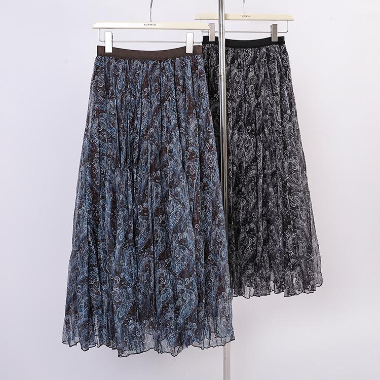 Fei Yuan Elegant High Waist Retro Paisley Mesh Midi Skirt for Women - Early Spring Collection
