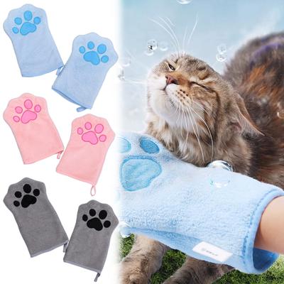 Pet Drying Towel Glove Cats Dogs Grooming Cleaning Bath Mitt Quick Post-Bath Absorbent-Dry Pet Prevents Colds Pamperings