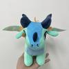 25cm To Sell Well Wings of Fire Dragon Toys Horns Plush Toy Soft Stuffed Animal Cool Fashion Decor Boys Girls Special Gift