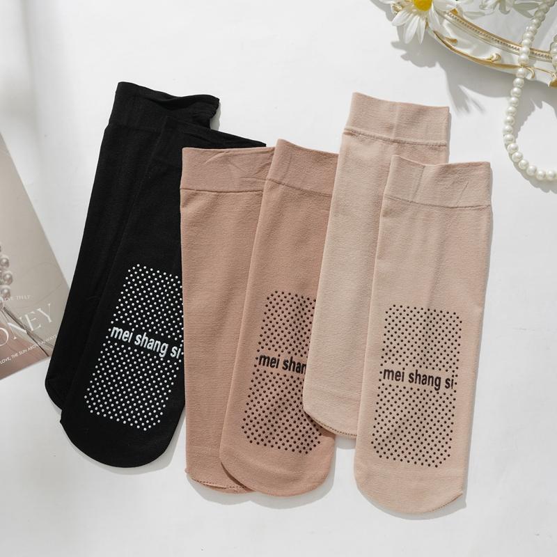 Women's Velvet Middle Socks Glue Dots Anti-slip Anti-snagging Stockings Thick Wear-resistant Floor Socks