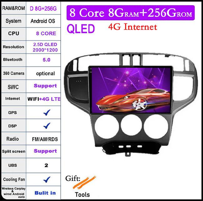 9 Inch DSP Head Unit For Hyundai Matrix 2001-2010 Android 14 4G Car Radio Stereo Multimedia GPS Navi Carplay Autoradio Video