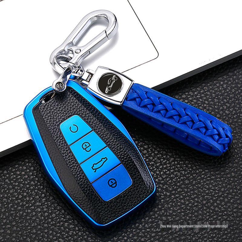 Car Key Case for Vision, Boyue, Xingyue, Emgrand, Xingrui, Binyue, Binrui, Borui, and Geely models.
