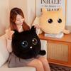 Kitten Plush Cartoon Toy Cute Black And White Doll Girls Office Sofa Cushion