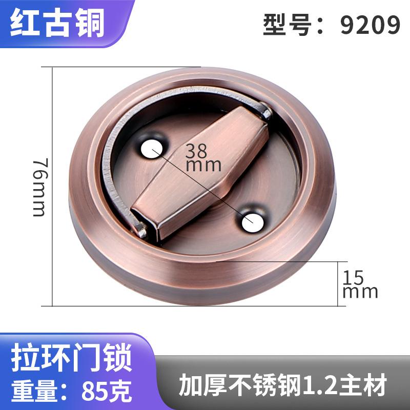 Edelstahl Zugring Türschloss Wohnzimmer Badezimmer Hintergrundwand Einseitig Verdeckt Unsichtbar Rundgriffschloss