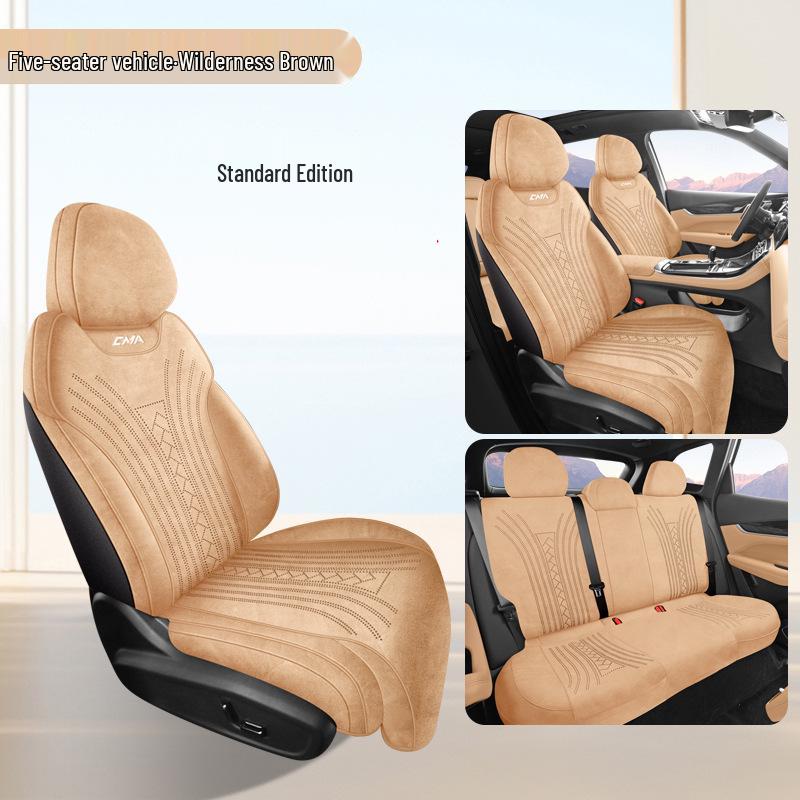 Geely Boyue L 4th Gen Car Seat Cushion: All-Season, Fully Wrapped Rams Fur Suede Saddle Pad