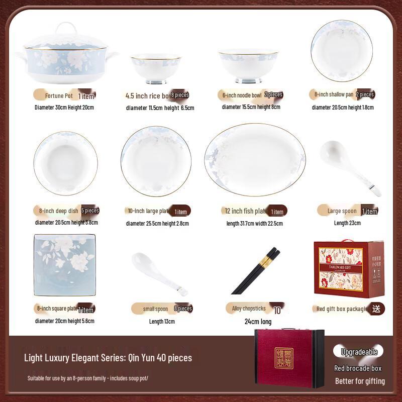 Mode Lanca Ceramic Hand-Painted Gold Dinnerware Set