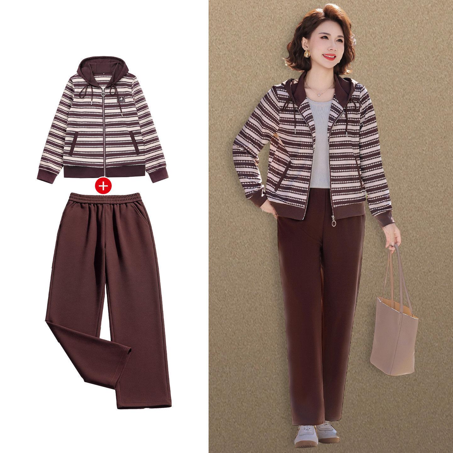 

Stylish Spring/Autumn Long-Sleeve Hoodie Set for Middle-Aged Women - Plus Size Casual Sportswear 4XL (Recommended for 67.5-75 kg)