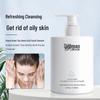 Diforman Marine Amino Acid Deep Cleanser - Gentle Oil Control, Non-Greasy Face Wash.