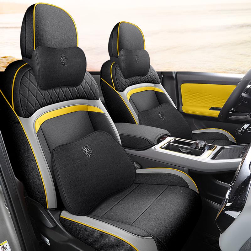 22-23 AION Y All-Season Full Coverage Electric Car Seat Cushion for Five-Seater.