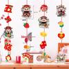 Lilang New Year Hanging Decor Strips