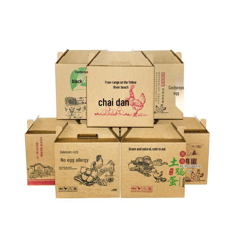 Handheld Kraft Egg Gift Box - Empty Carton for Eggs