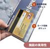 Yoeeco Clear Passport Case Waterproof and Ideal for International Includes Card Pockets and Ticket Storage FUJI Cover, Dustproof, Travel, (1 Card)
