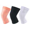 1 Pair High Elastic Knee Braces Breathable Cycling Knee Support Sport Knee Pads  Fitness