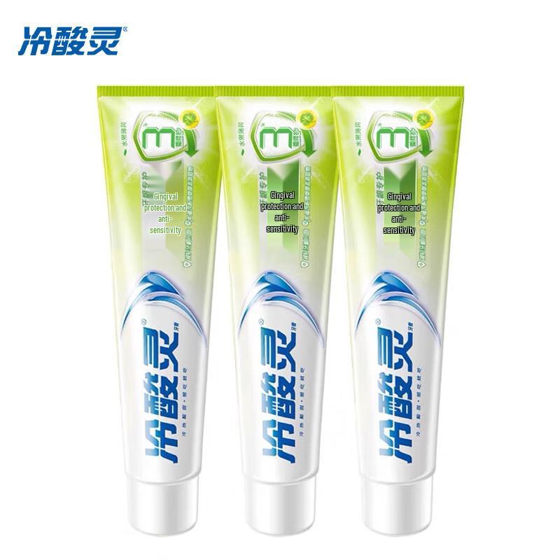 

Leng Suan Ling Gum Care Anti-Sensitive Toothpaste 2-Pack