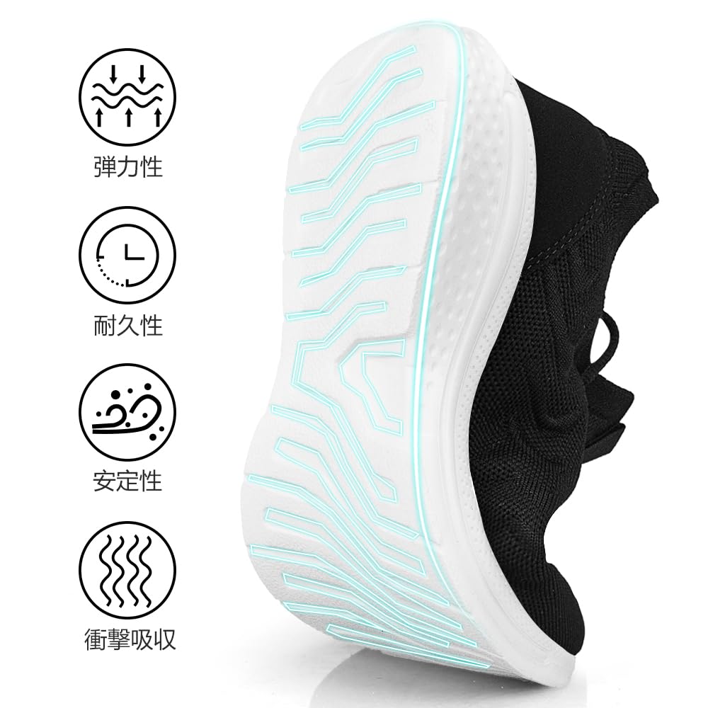 Running Sports Walking Athletic Daily [Feethit] Men's Sneakers, Shoes, Breathable, Lightweight, Shoes, Jogging, Shoes, Shoes, Stylish, Travel, Men's,