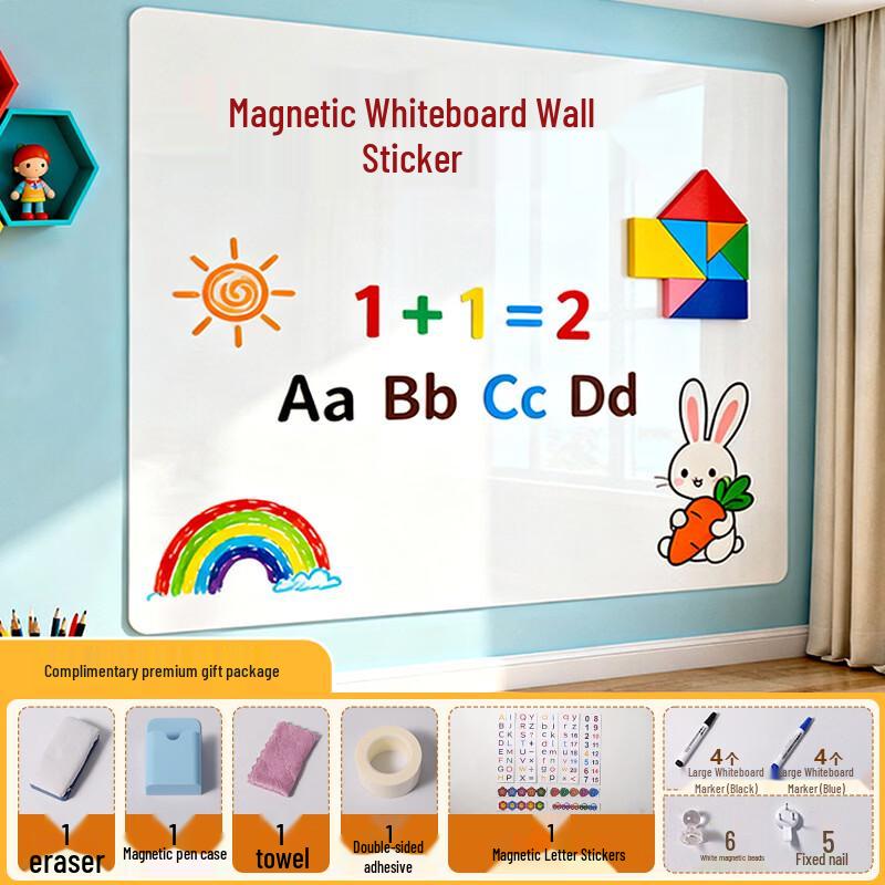 Handun Magnetic Erasable Whiteboard Wall Sticker