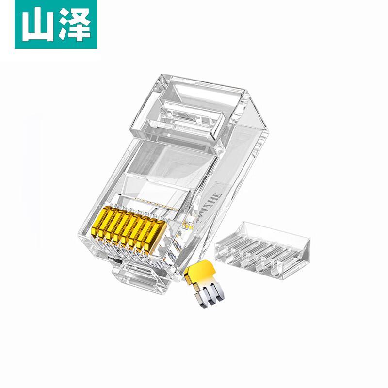 

Shan Ze Cat6 RJ45 Connectors (50-Pack)