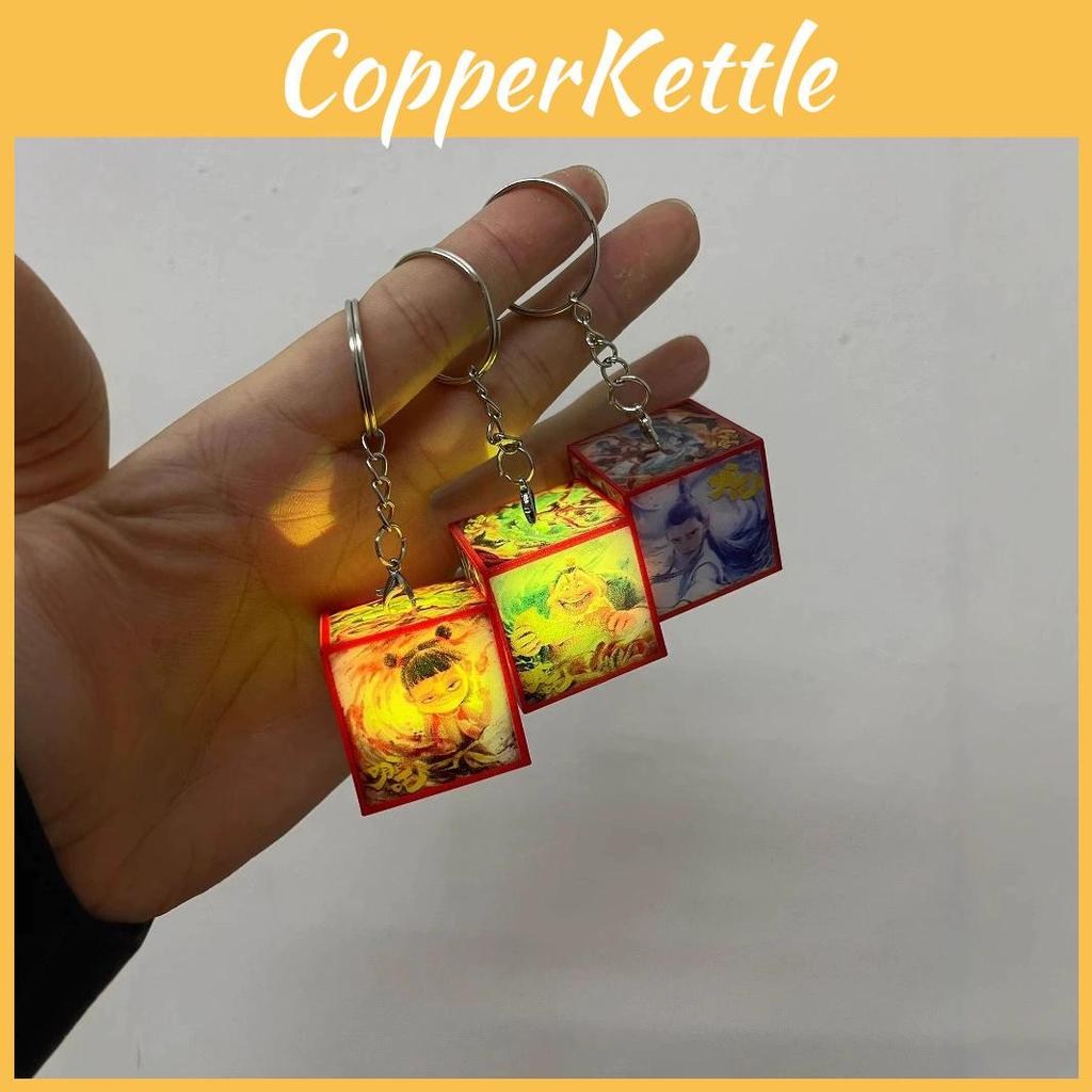 Zha 2 Ne Multicolor Luminescence Keychain Movie Merchandise Keyring Pendant