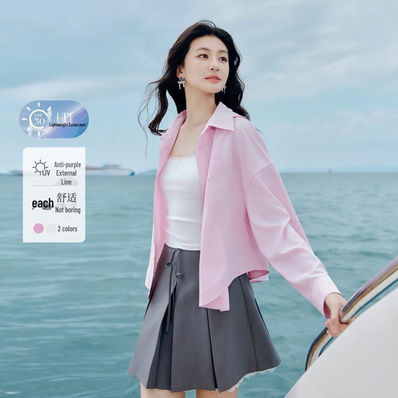 

Женская повседневная укороченная куртка Qushui Yiren с лацканами и длинным рукавом S