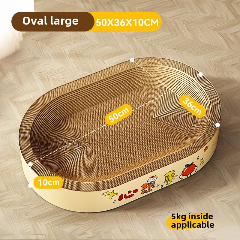 

Кошачьи благоприятные слова, овальная большая доска для царапания кошек, гофрированное гнездо для кошек, играющих, спящих, один большой мак, игрушка для домашних кошек Scrape plate