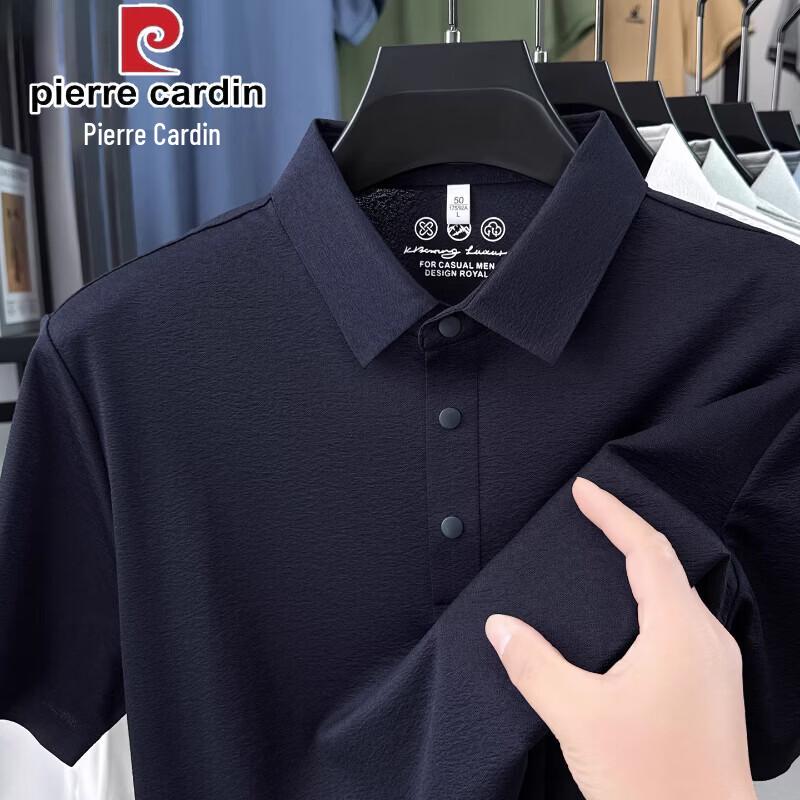 Мужская футболка-поло с коротким рукавом Pierre Cardin L