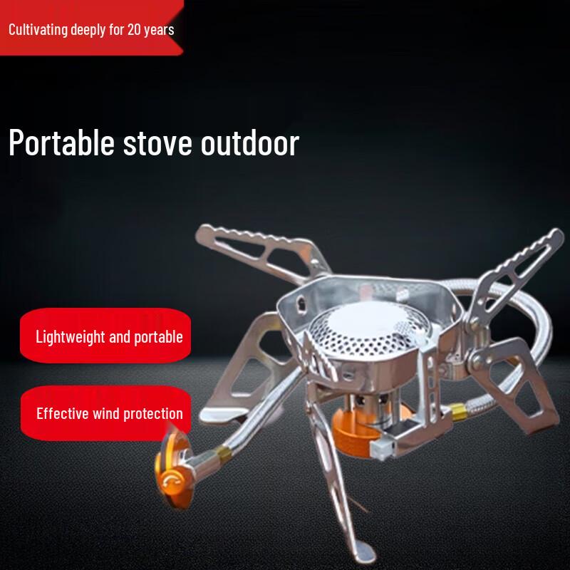 Beifu Outdoor Portable Kettle Teapot Set