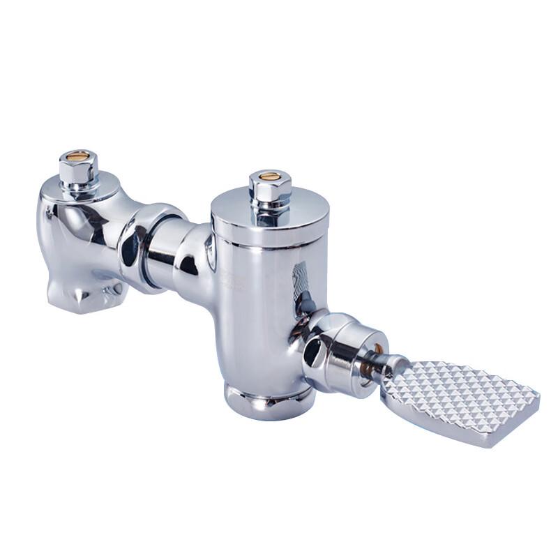 Foot Pedal Toilet Flush Valve