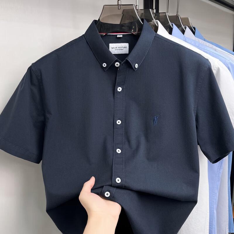 VEE KELLEN Men's Short Sleeve Business Casual Shirt