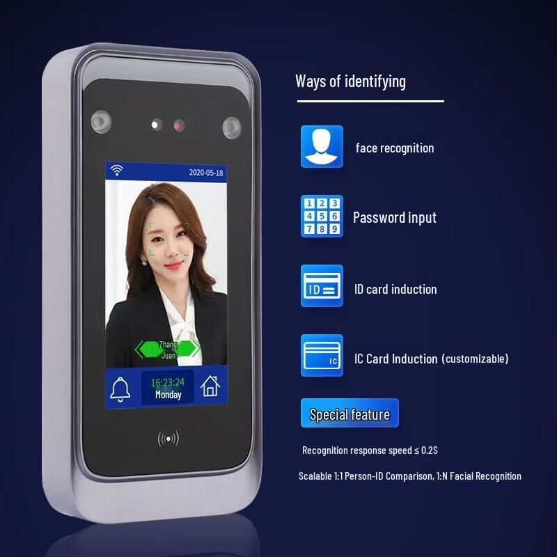 Realand F207T Face Recognition Attendance & Access Control System CN plug (adapter included)