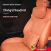 XPeng G9 Kompatible Kopfstützen, Lendenwirbelstützen, Nacken- und Sitzkissen, Innendekoration