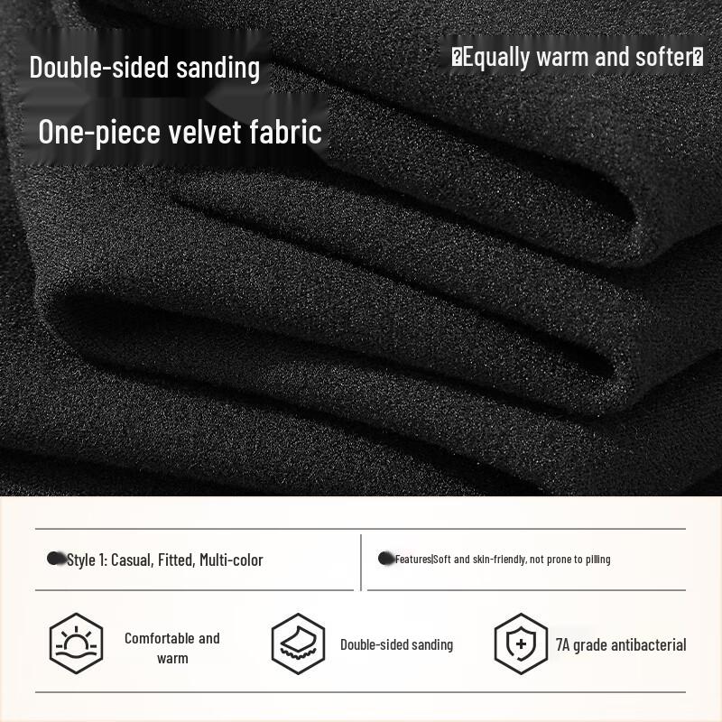 Jeanswest Men's Thermal High-Neck Long-Sleeve Base Layer