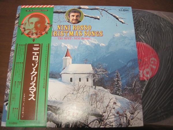 

LP Record NINI ROSSO Nini Rosso Christmas Songs VIP7213 GLOBE Japan Obi Jazz Used