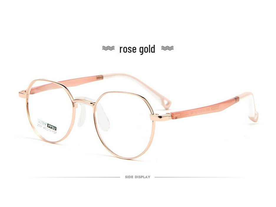 Danyang 2531A Ultralight Children's Metal Myopia Glasses Frame - Boys & Girls