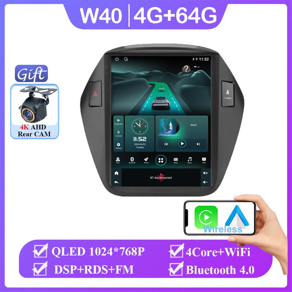 9.7" Android 14 Car Radio For Hyundai IX35 Tucson 2009-2015 Multimedia Navigation 4G Carplay Stereo Head Unit Audio No 2 Din DVD