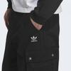 Adidas Unisex Loose Fit Multi Pocket Pants Kc2631