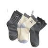 Early Autumn Puppy Socks Style Cute Socks College Style Comfortable Cotton Socks Medium Tube Socks Average Size Sweat Absorption