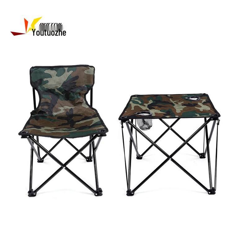 Youtuozhe Camouflage 3-Piece Folding Table & Chair Set