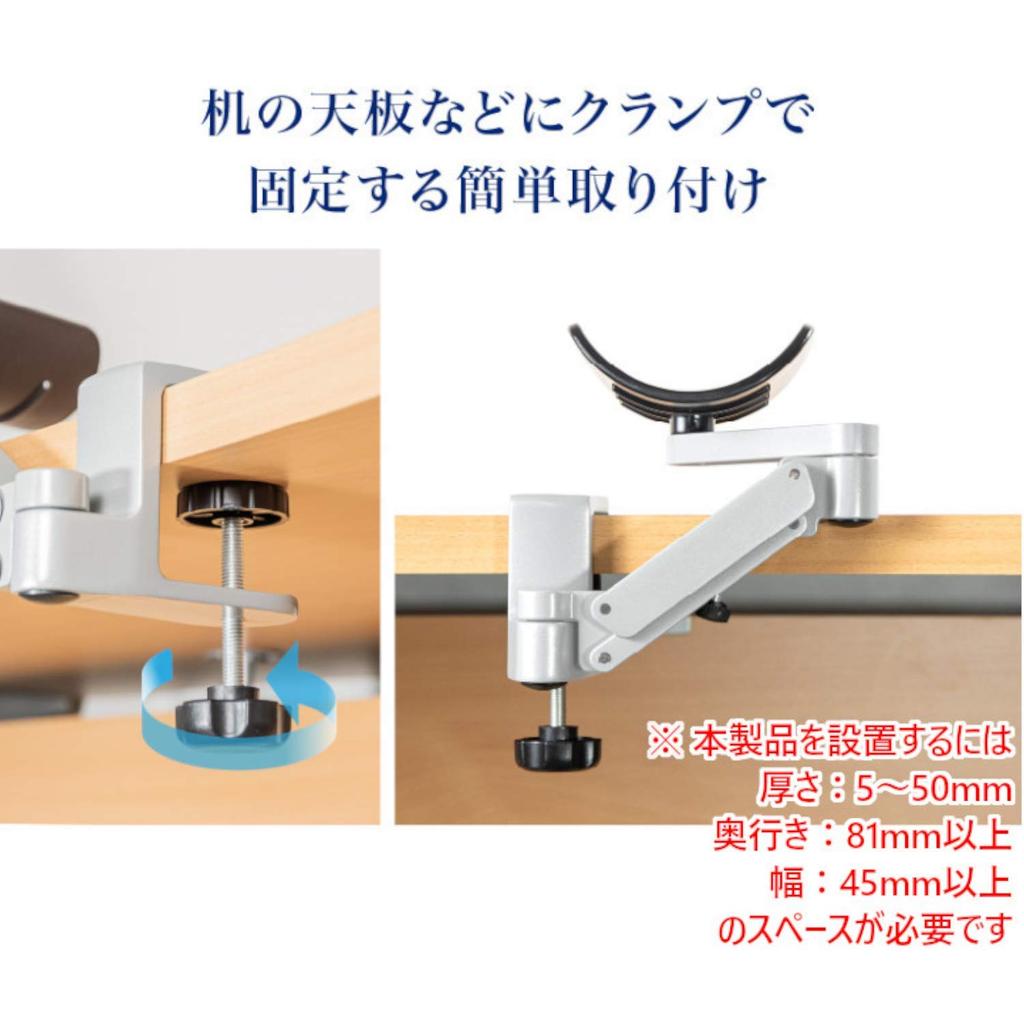 Podłokietnik do szklarni Zmniejsza obciążenie ramion i Nośność Podłokietnik, Odpoczynek, łokcie, 9kg, Ergonomiczny, GH-AMRA-GY