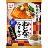 Nagatanien Otona No Furikake Rice Seasoning Mackerel Miso Flavor 12.8g