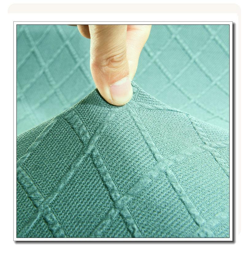 1/2/4/6 Pieces Of Solid Color Jacquard Chair Cover Dustproof Elastic Prismatic Simple Hotel Living Room Home Shell Chair Cover